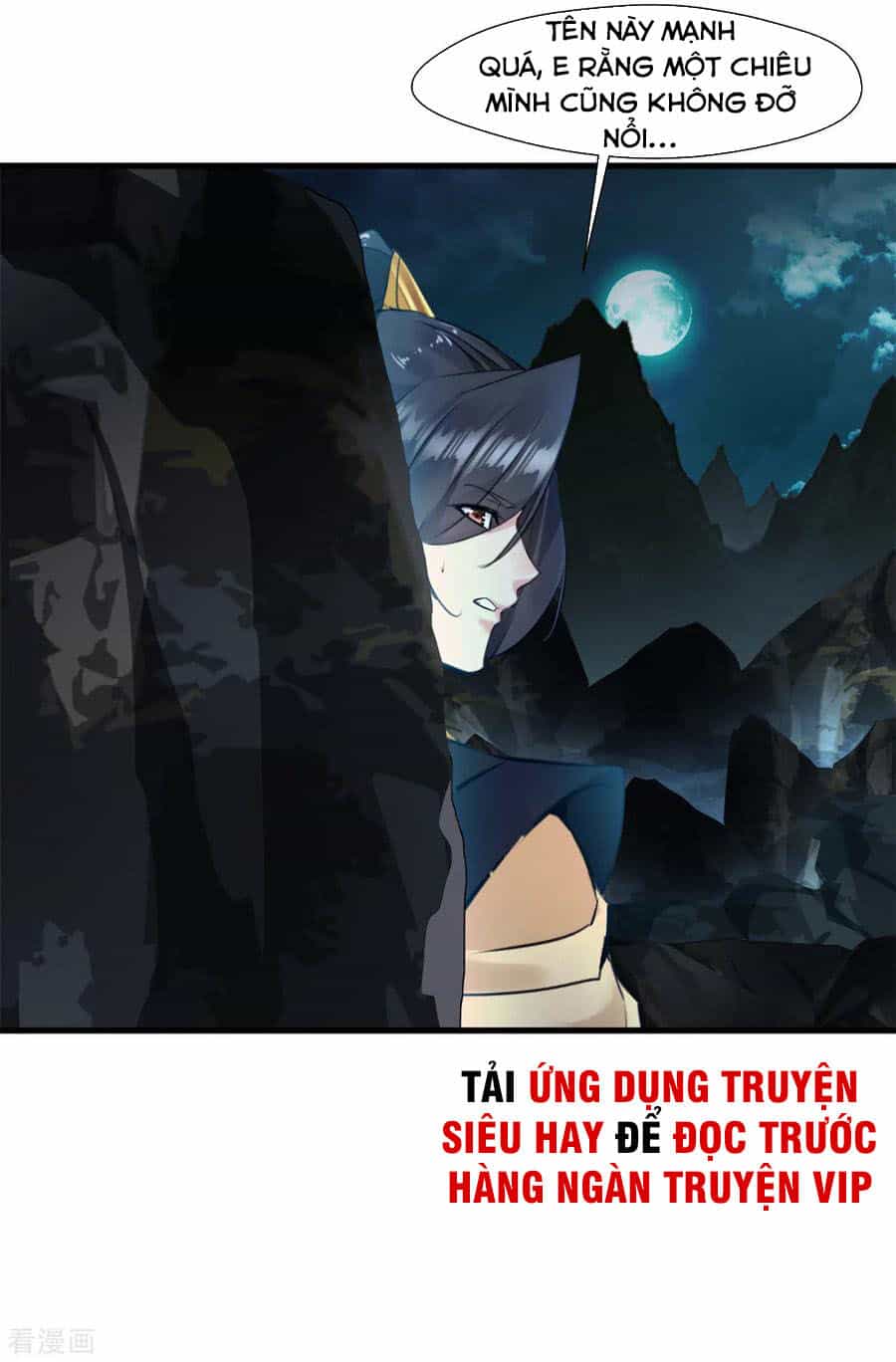 Tuyệt Thế Cổ Tôn - Chương 97 - ảnh 7