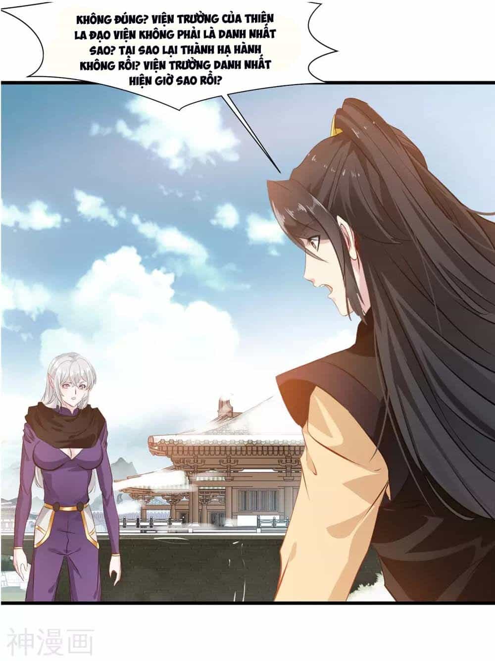 Tuyệt Thế Đế Tôn - Chương 104 - ảnh 18