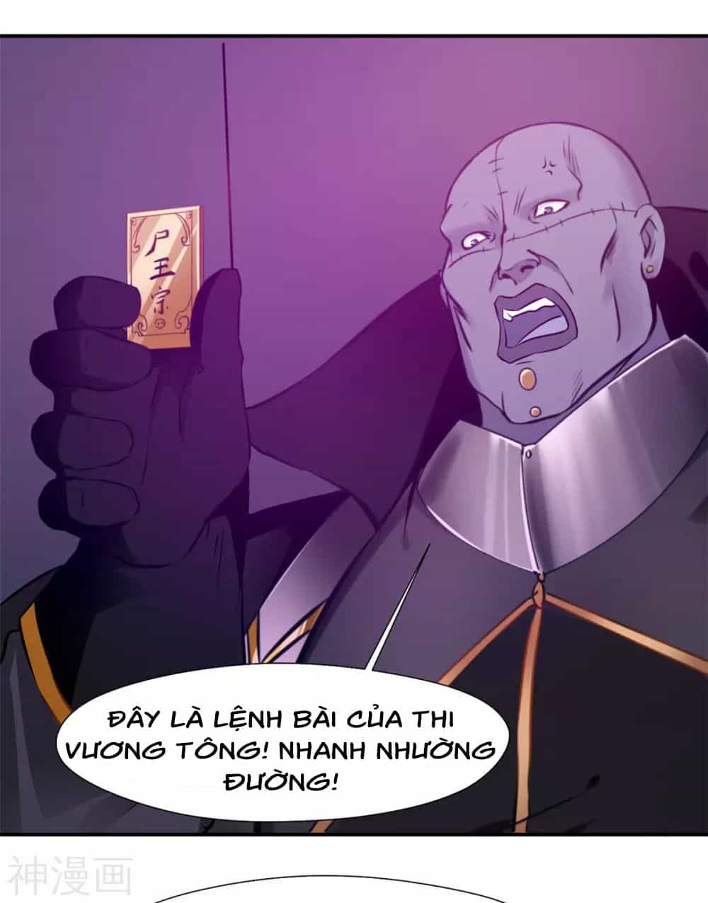 Tuyệt Thế Đế Tôn - Chương 107 - ảnh 27