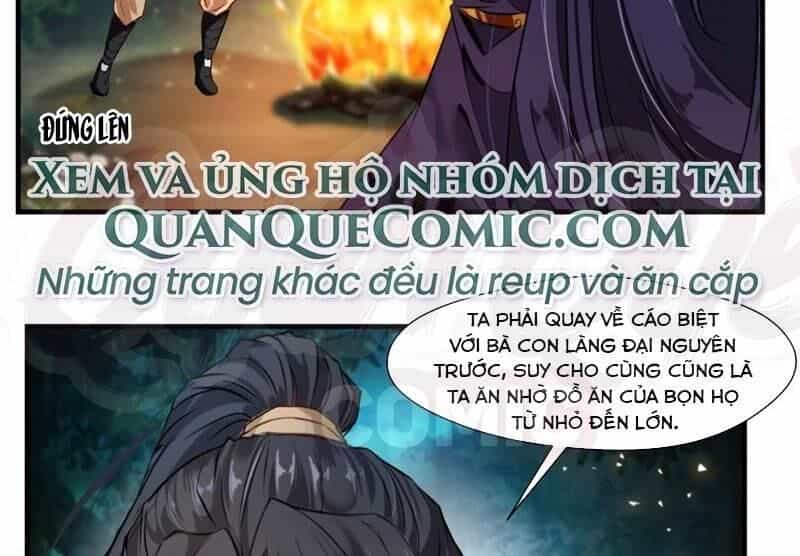 Tuyệt Thế Đế Tôn - Chương 2 - ảnh 17