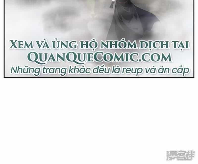 Tuyệt Thế Đế Tôn - Chương 42 - ảnh 27