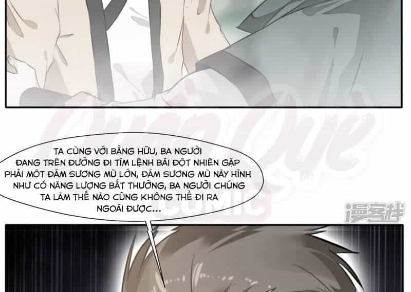 Tuyệt Thế Đế Tôn - Chương 43 - ảnh 23