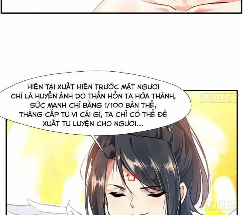 Tuyệt Thế Đế Tôn - Chương 60 - ảnh 16