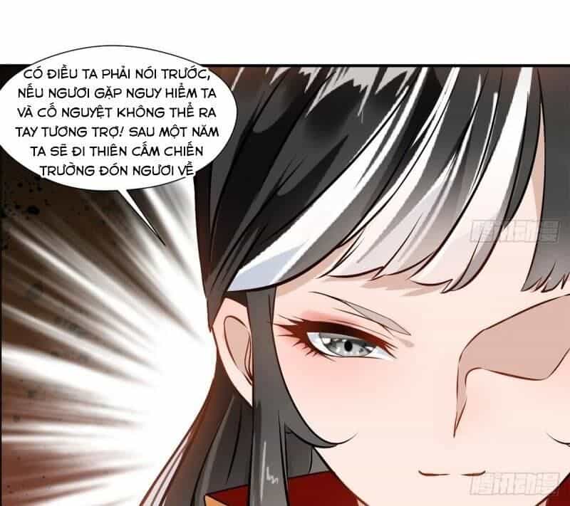 Tuyệt Thế Đế Tôn - Chương 63 - ảnh 16
