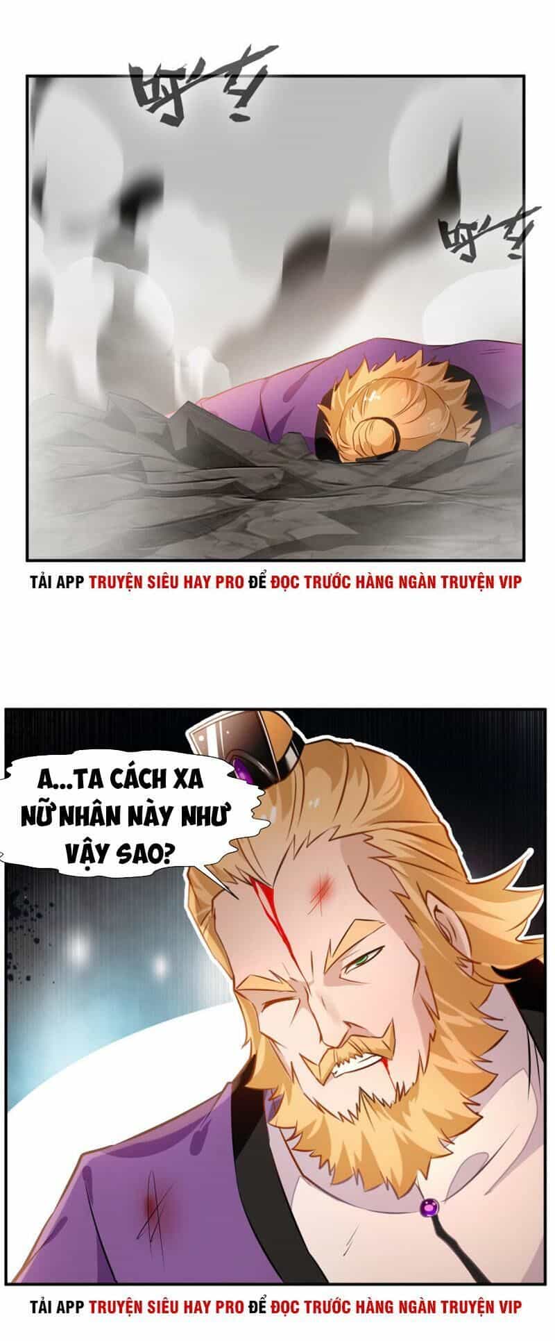 Tuyệt Thế Đế Tôn - Chương 67 - ảnh 1