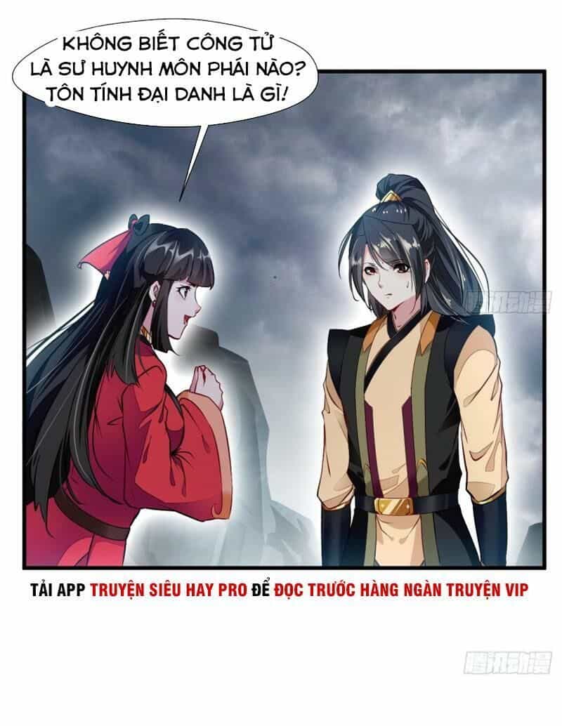 Tuyệt Thế Đế Tôn - Chương 70 - ảnh 18