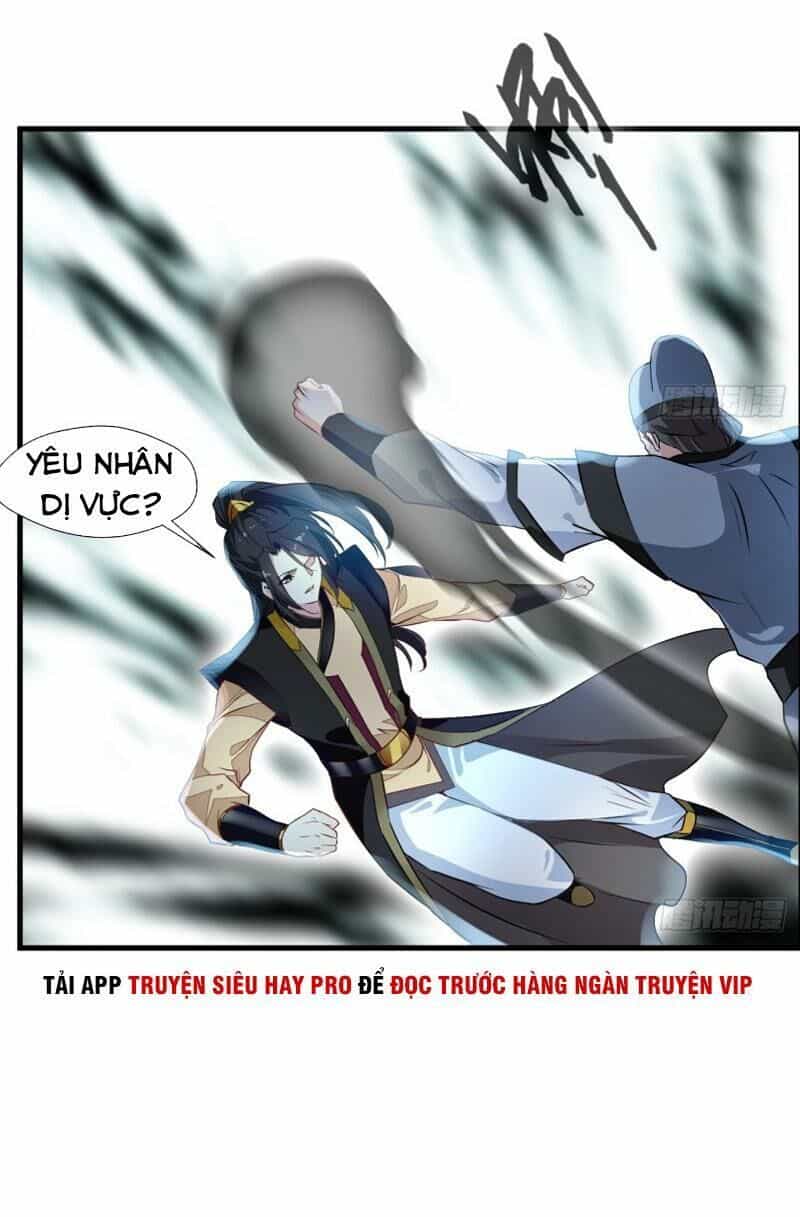 Tuyệt Thế Đế Tôn - Chương 70 - ảnh 3