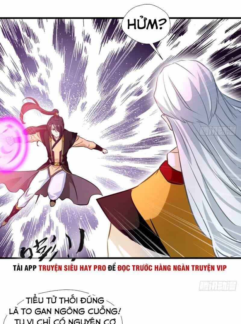 Tuyệt Thế Đế Tôn - Chương 71 - ảnh 19