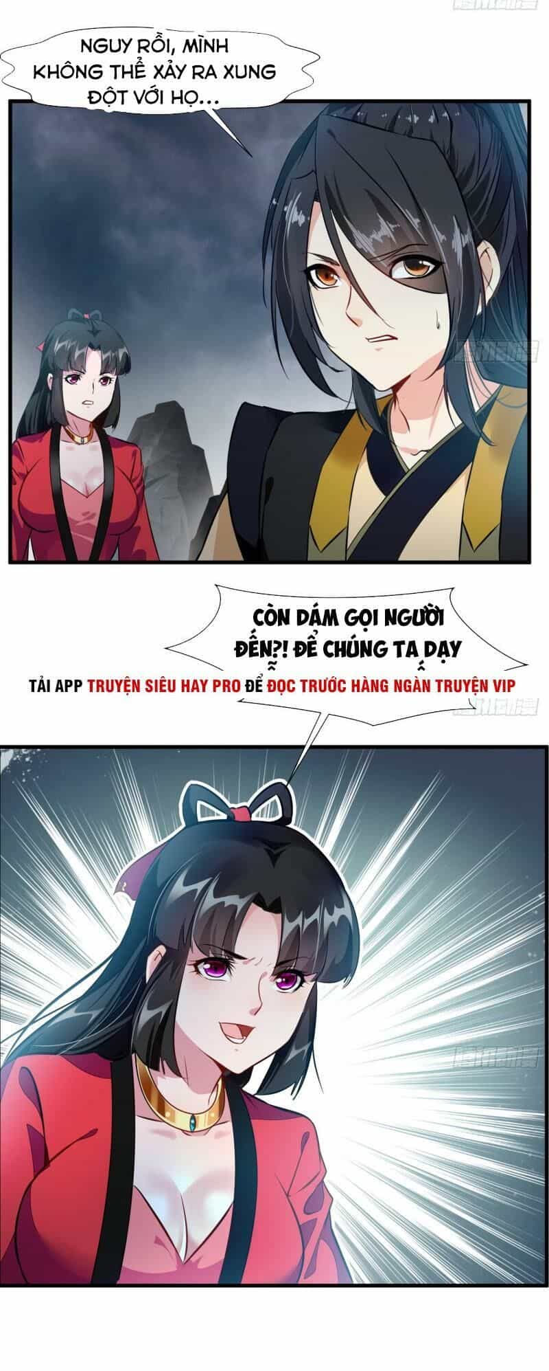 Tuyệt Thế Đế Tôn - Chương 71 - ảnh 5