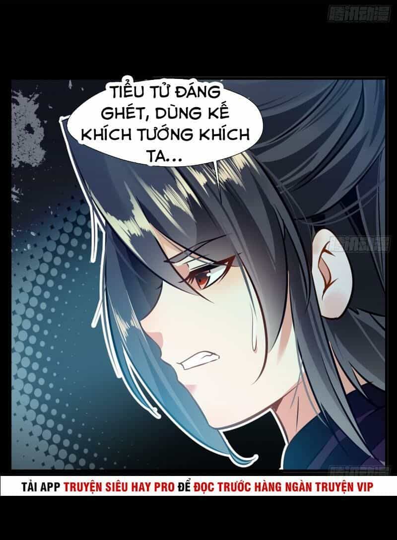Tuyệt Thế Đế Tôn - Chương 72 - ảnh 4