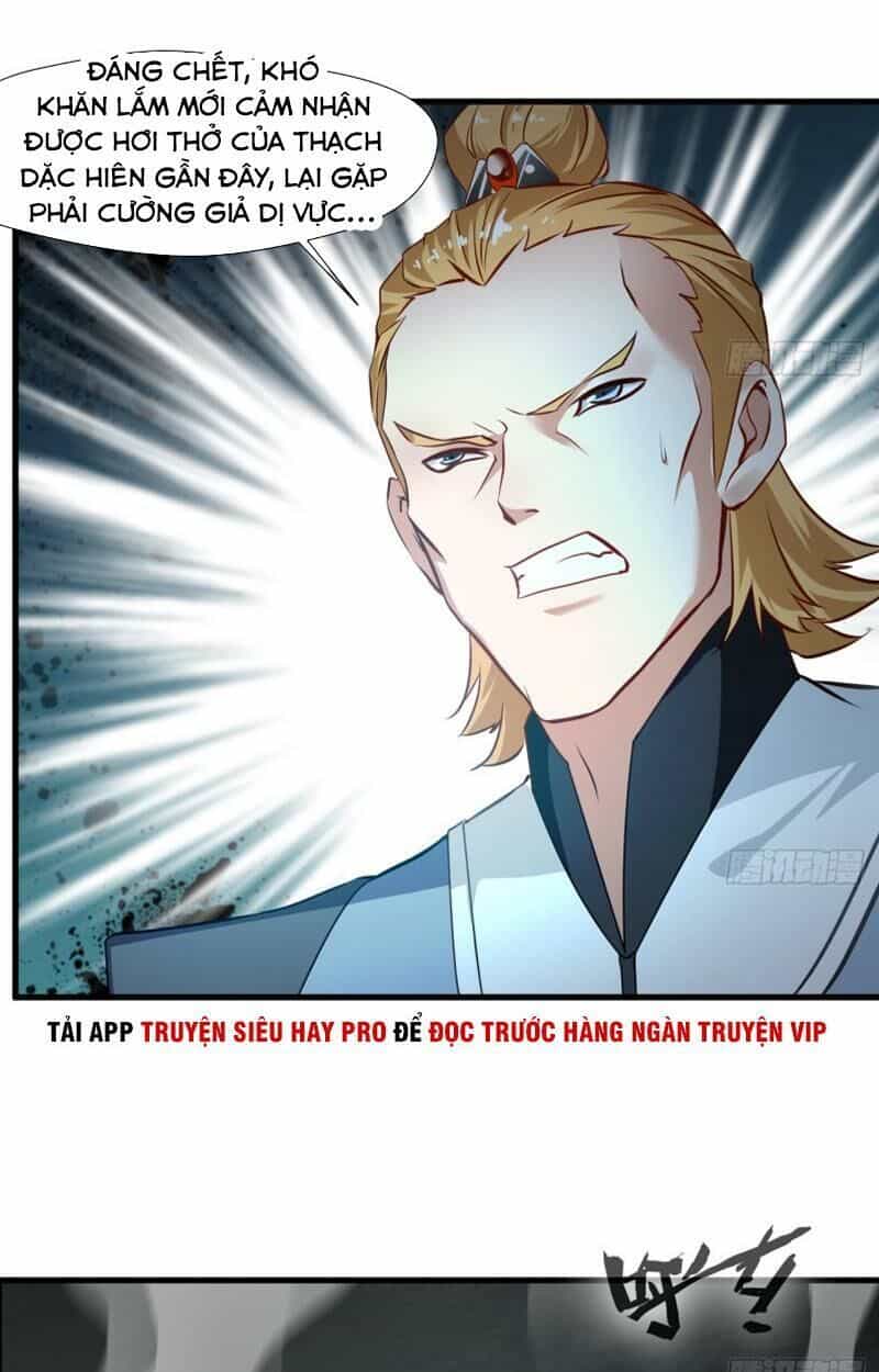 Tuyệt Thế Đế Tôn - Chương 75 - ảnh 9