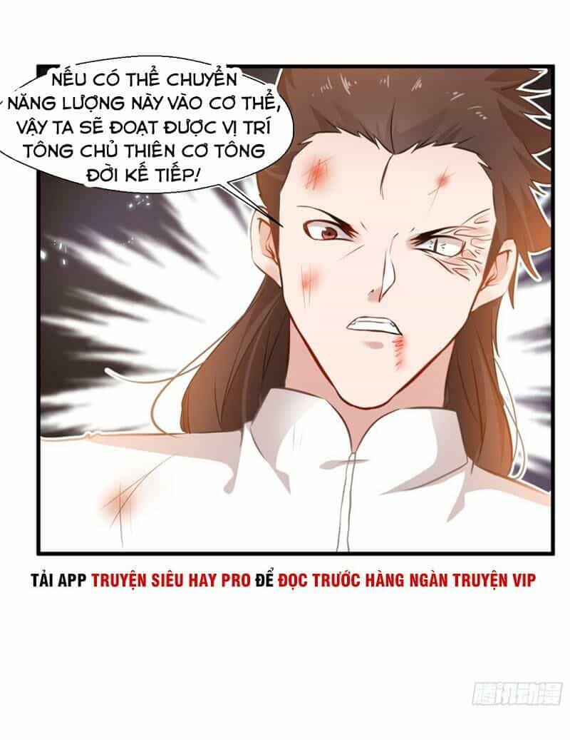 Tuyệt Thế Đế Tôn - Chương 82 - ảnh 5
