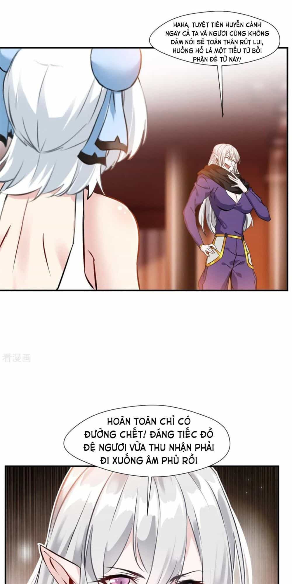 Tuyệt Thế Đế Tôn - Chương 91 - ảnh 25