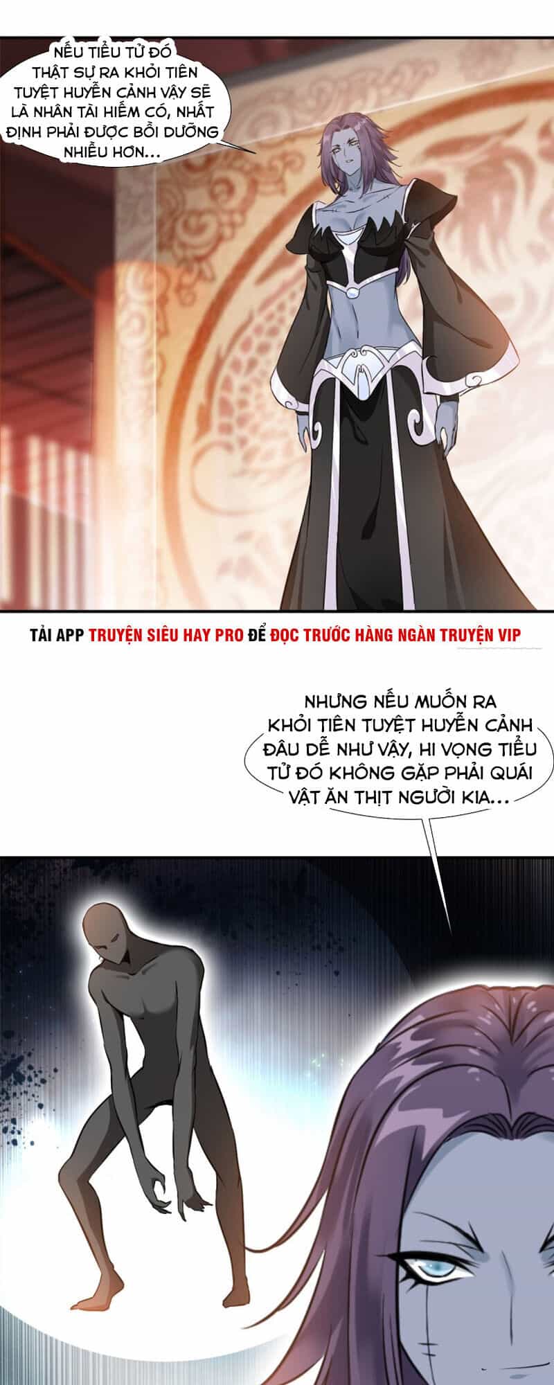 Tuyệt Thế Đế Tôn - Chương 93 - ảnh 27