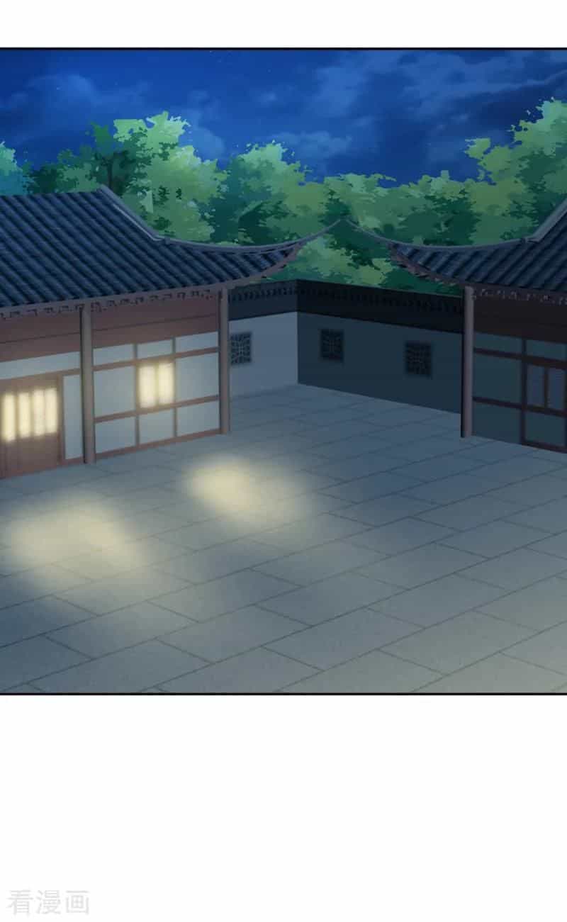 Tuyệt Thế Độc Phi Của Tà Vương - Chương 104 - ảnh 33