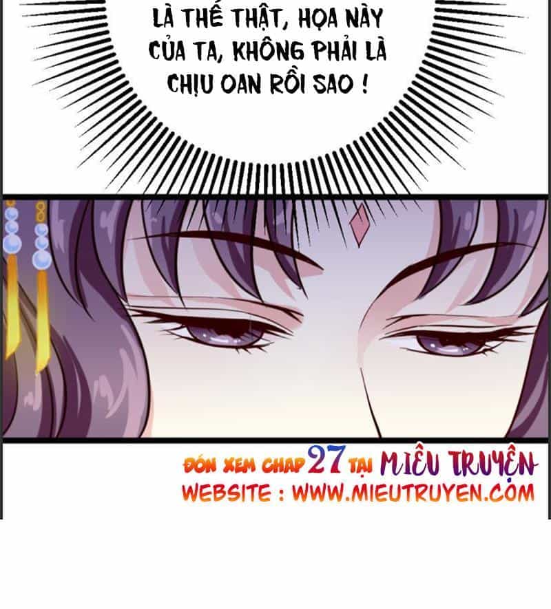 Tuyệt Thế Độc Phi Của Tà Vương - Chương 26 - ảnh 17
