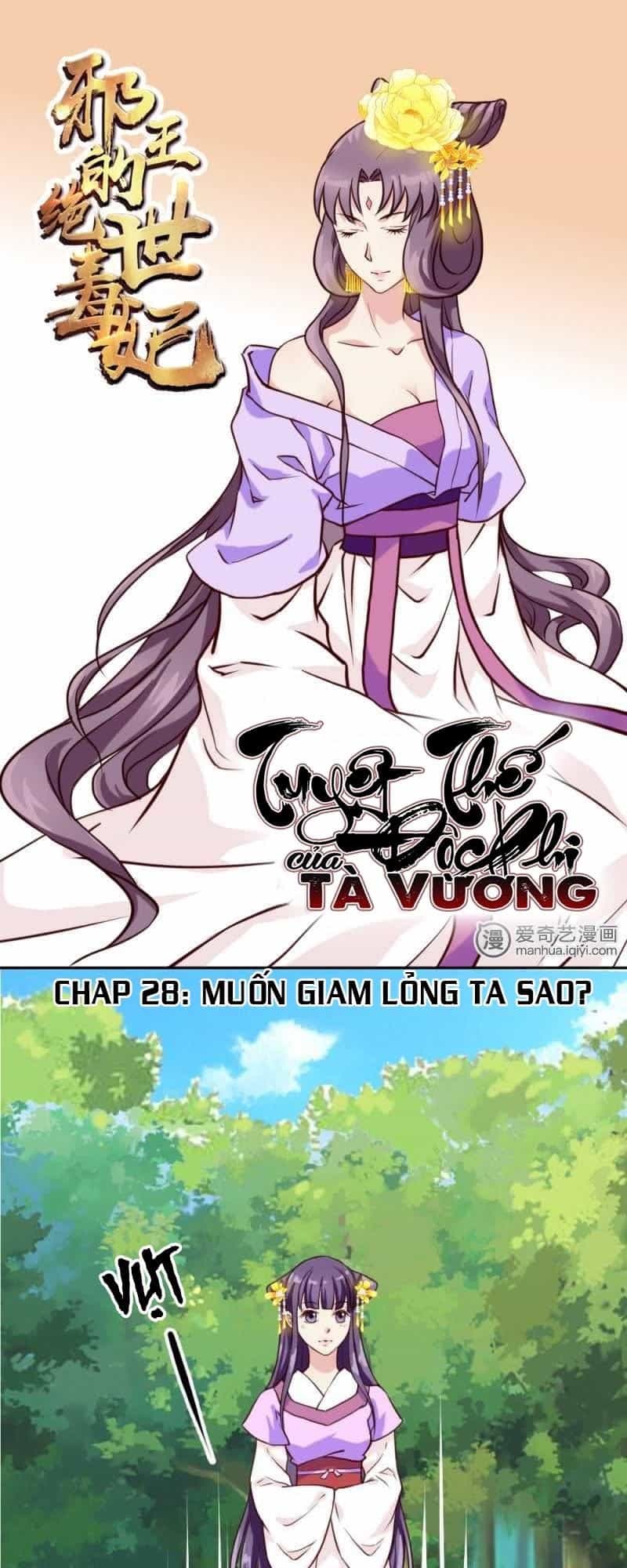 Tuyệt Thế Độc Phi Của Tà Vương - Chương 28 - ảnh 1