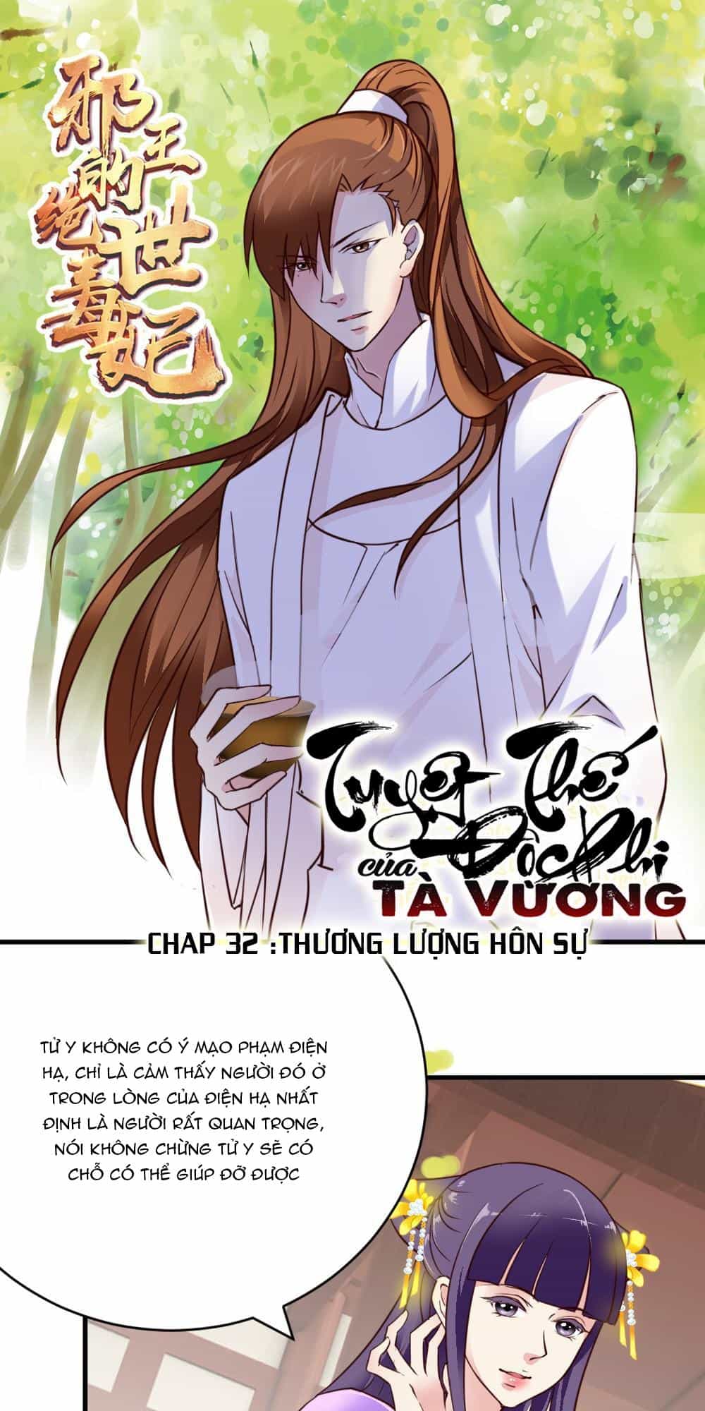 Tuyệt Thế Độc Phi Của Tà Vương - Chương 32 - ảnh 1