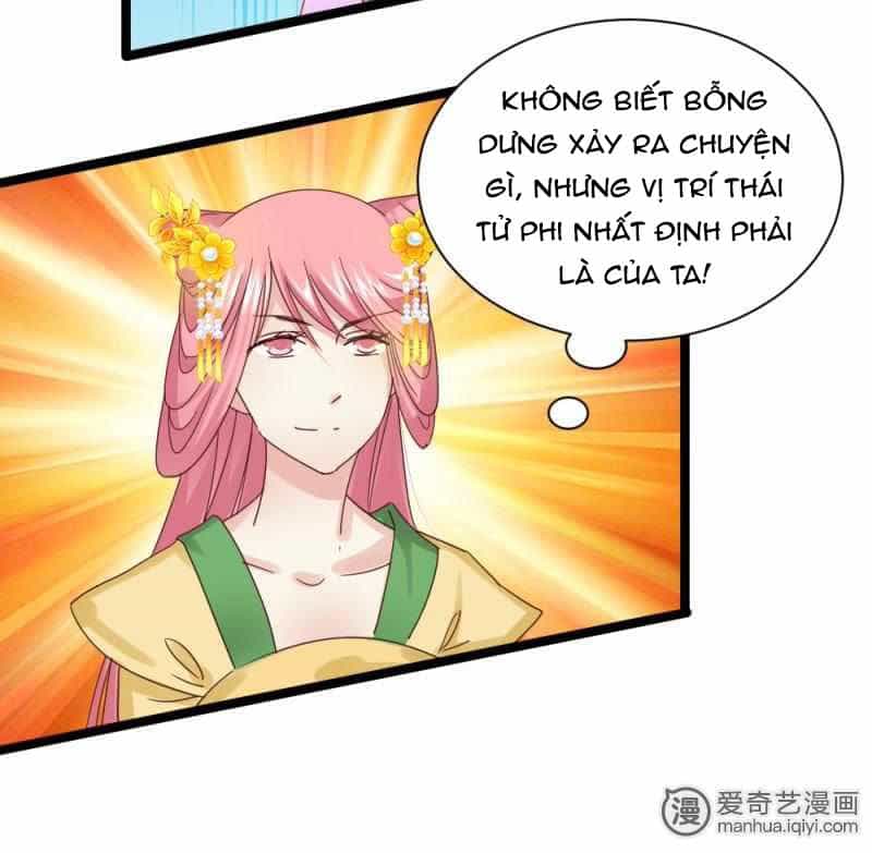 Tuyệt Thế Độc Phi Của Tà Vương - Chương 51 - ảnh 16