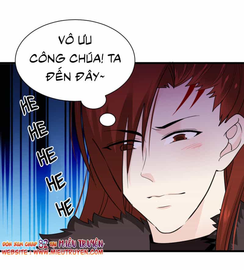 Tuyệt Thế Độc Phi Của Tà Vương - Chương 81 - ảnh 32