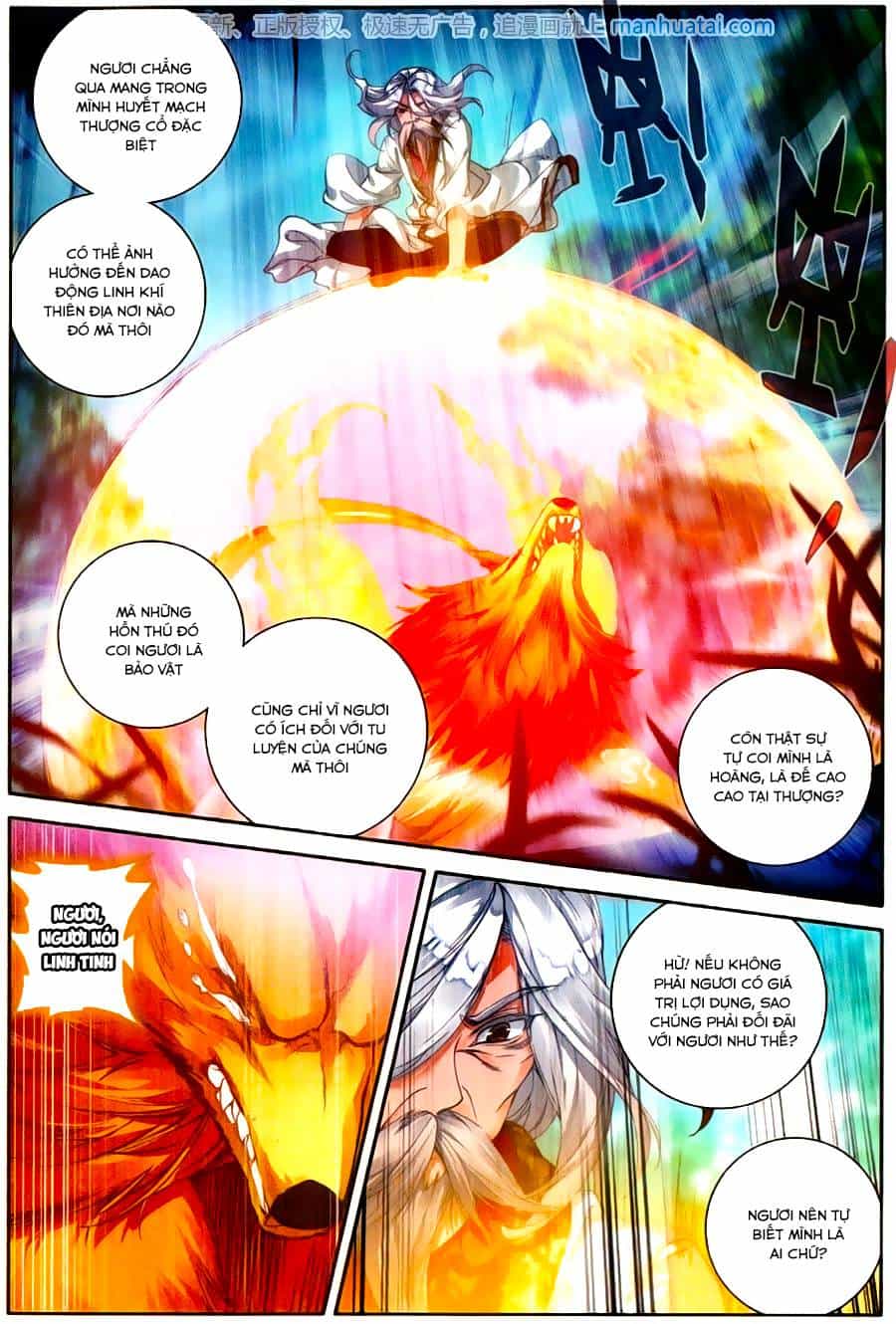 Tuyệt Thế Đường Môn - Chương 112 - ảnh 12