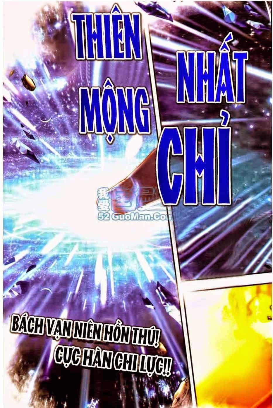 Tuyệt Thế Đường Môn - Chương 15 - ảnh 15