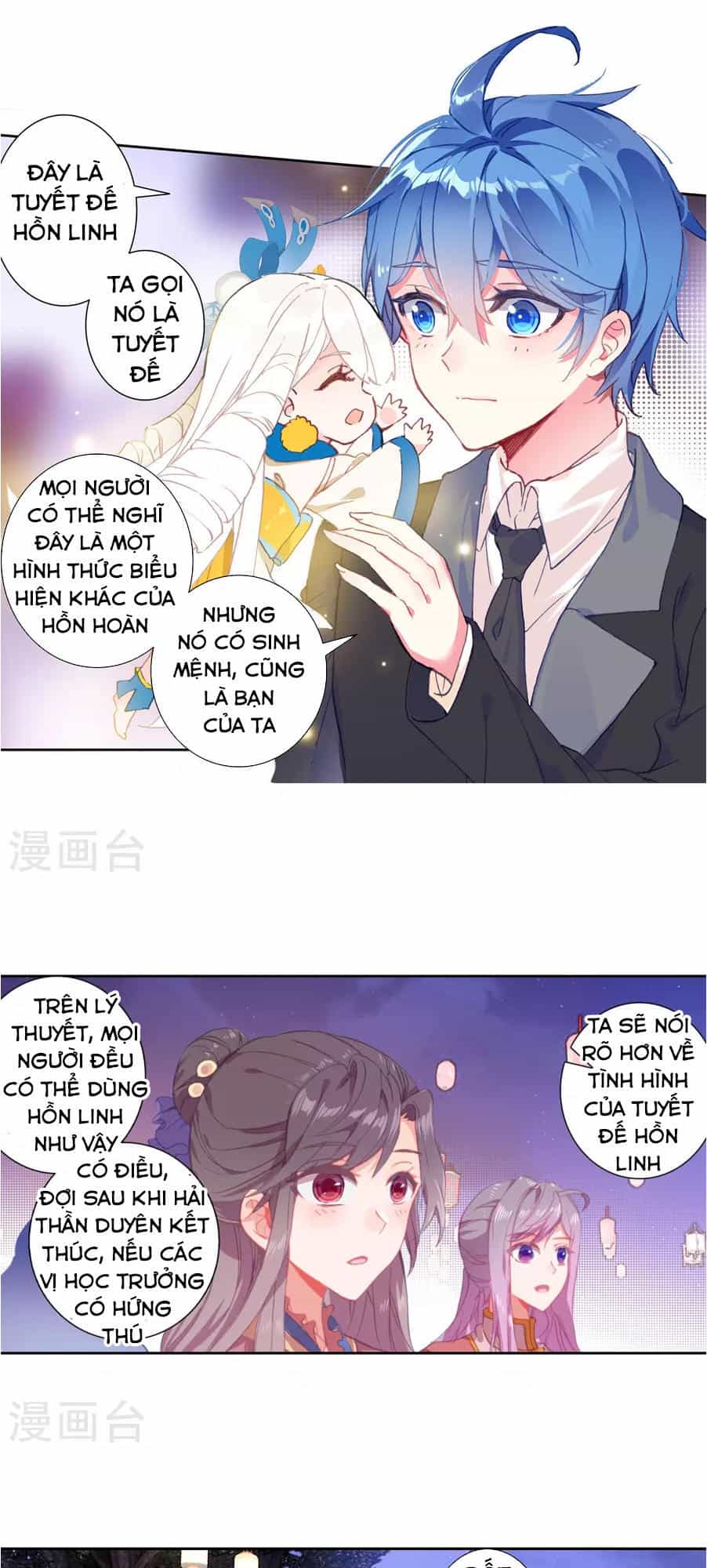 Tuyệt Thế Đường Môn - Chương 187 - ảnh 20