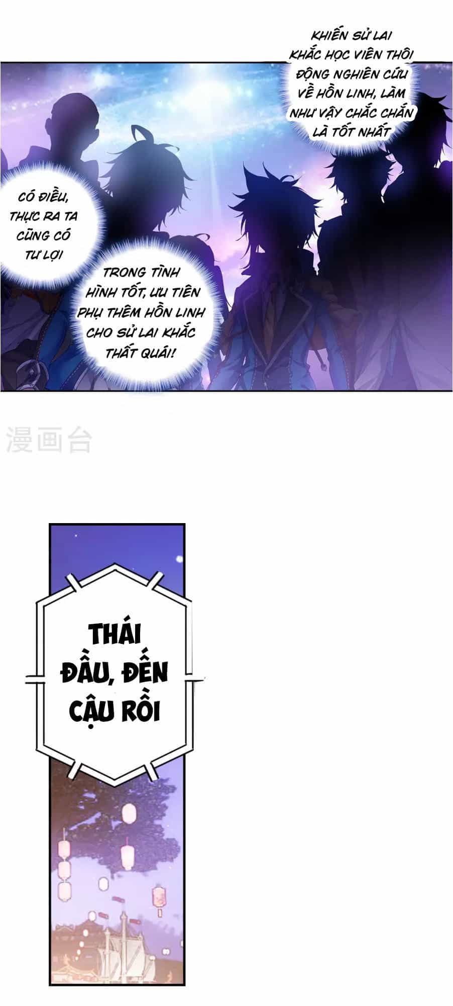 Tuyệt Thế Đường Môn - Chương 187 - ảnh 23