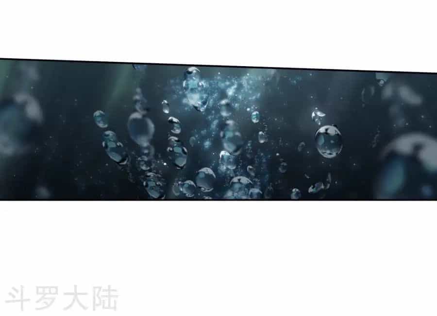 Tuyệt Thế Đường Môn - Chương 191 - ảnh 30