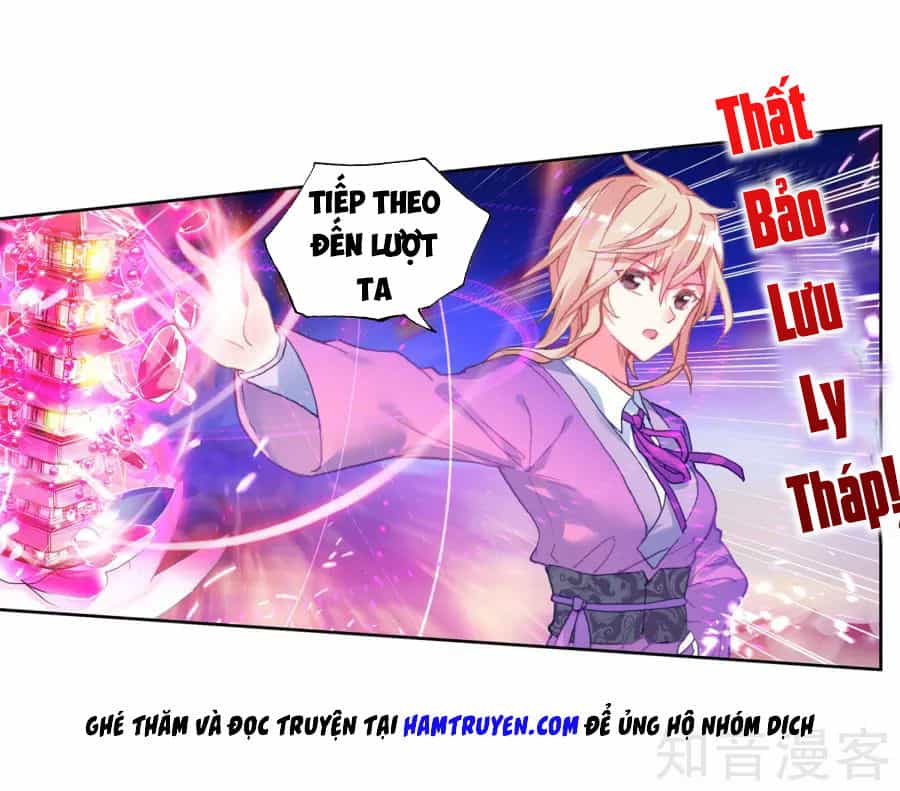 Tuyệt Thế Đường Môn - Chương 195 - ảnh 31
