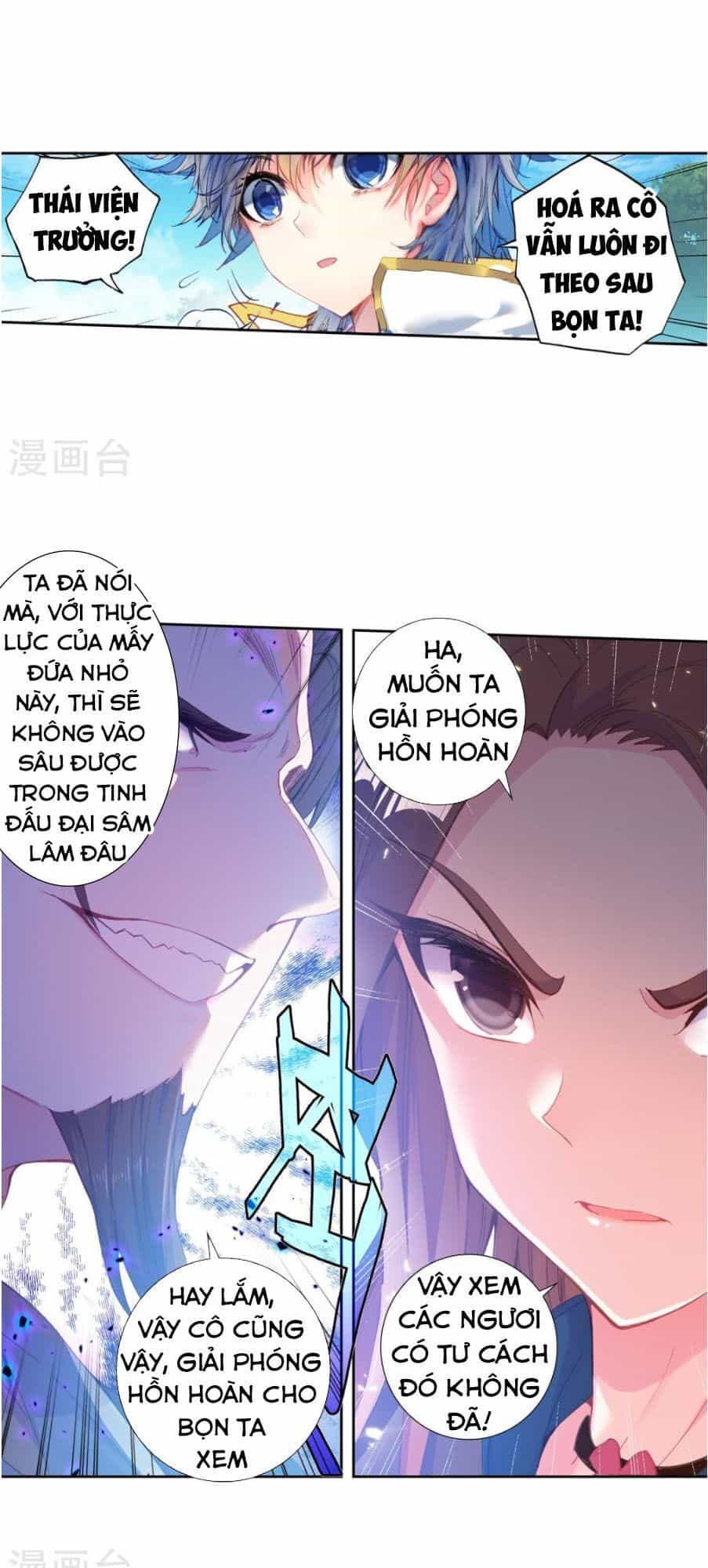 Tuyệt Thế Đường Môn - Chương 222 - ảnh 5