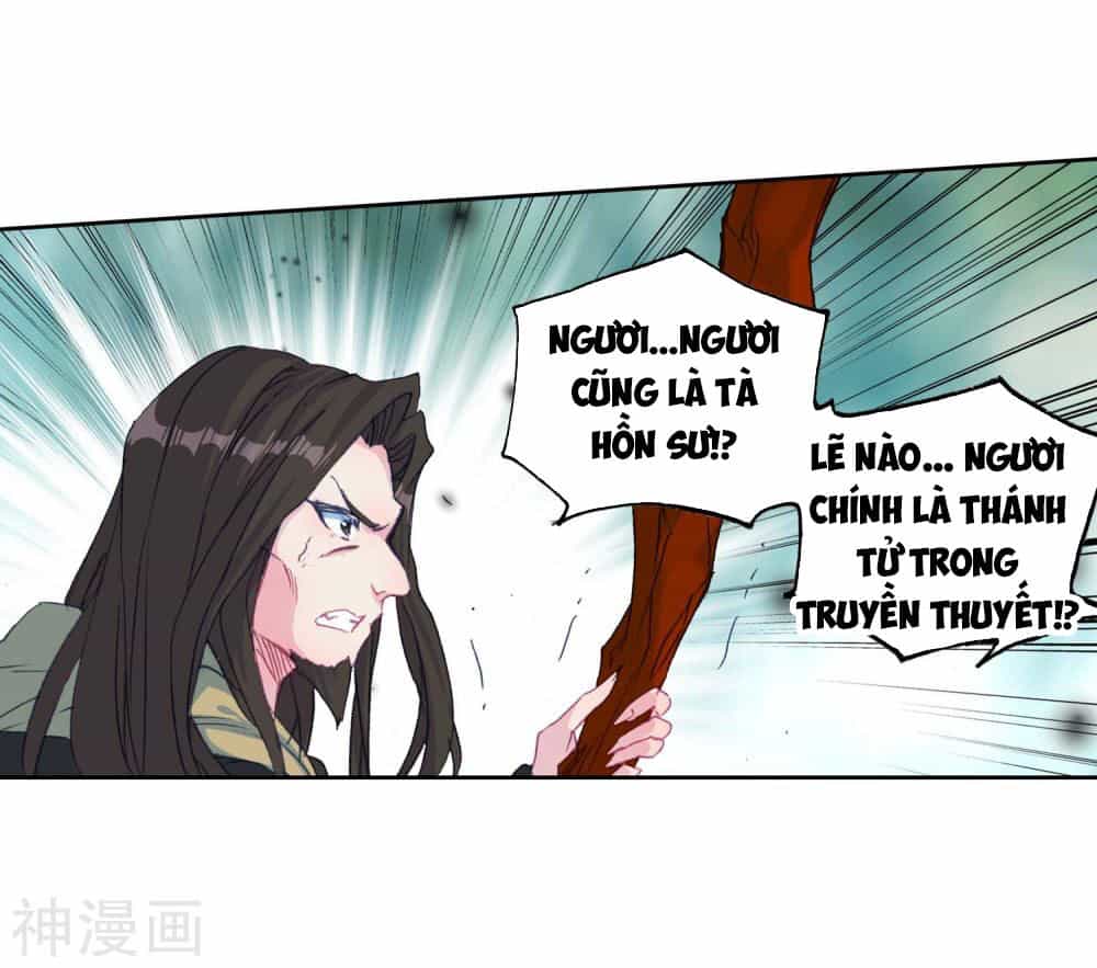 Tuyệt Thế Đường Môn - Chương 227.5 - ảnh 8