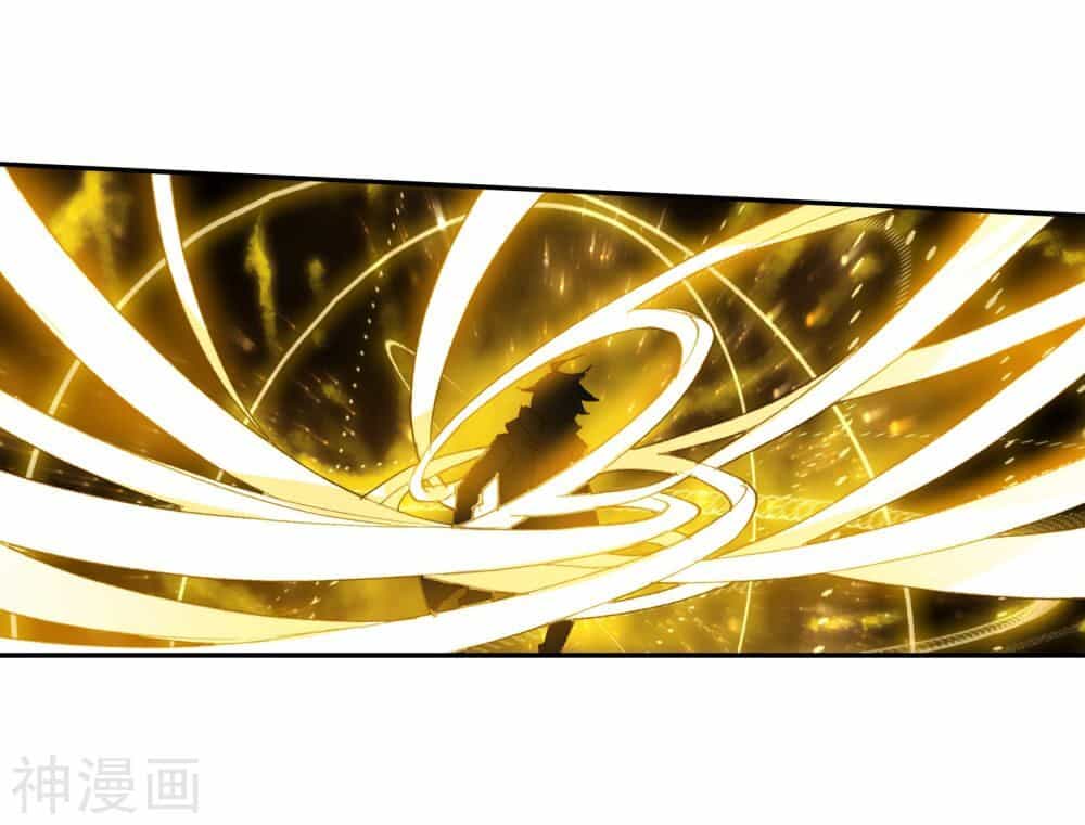 Tuyệt Thế Đường Môn - Chương 231.5 - ảnh 8