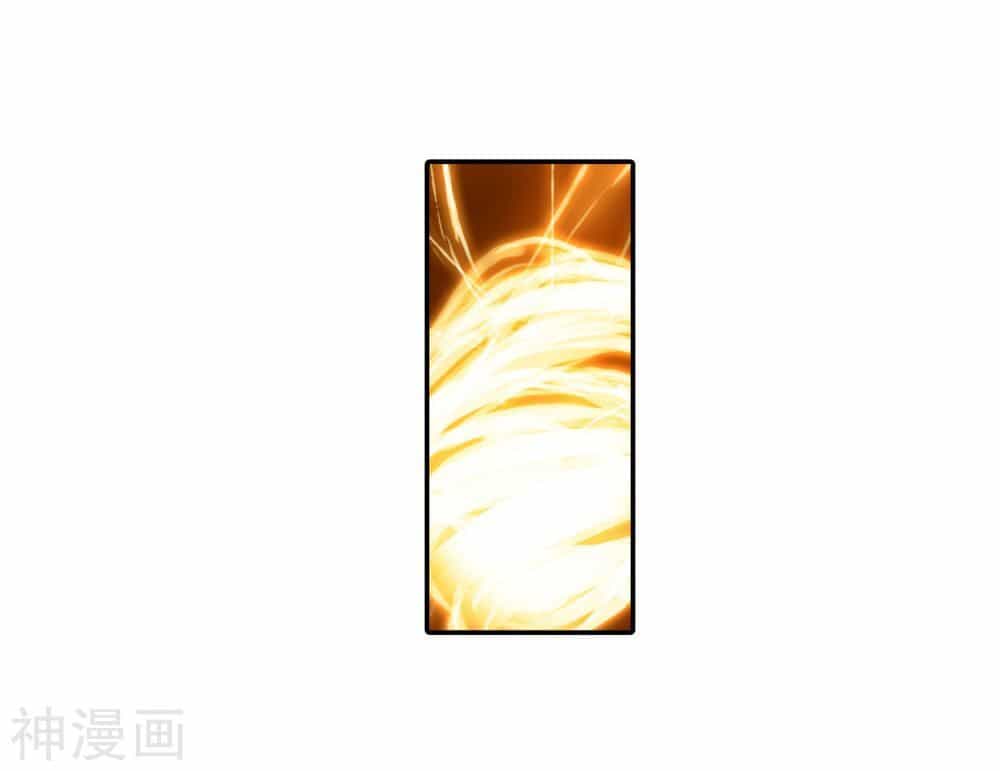 Tuyệt Thế Đường Môn - Chương 231.5 - ảnh 9