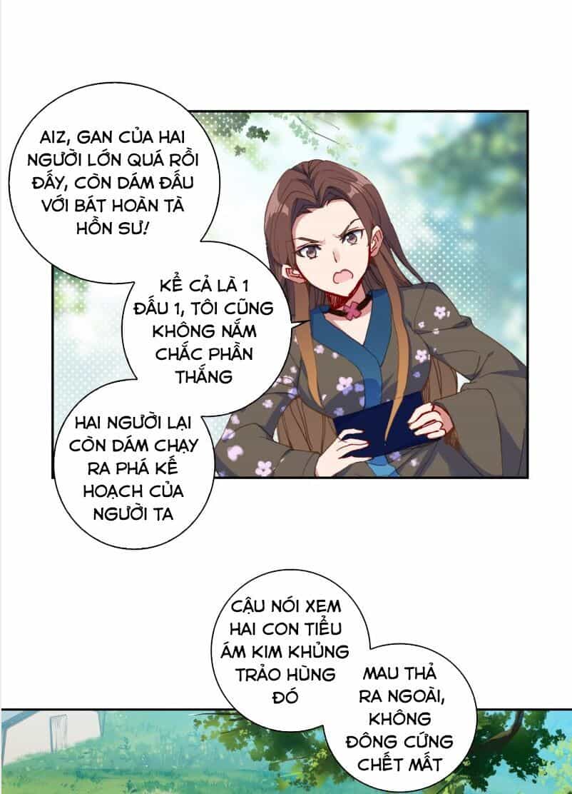 Tuyệt Thế Đường Môn - Chương 234 - ảnh 16