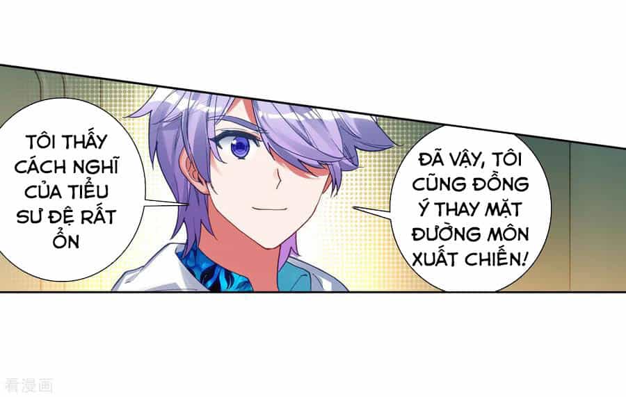Tuyệt Thế Đường Môn - Chương 240 - ảnh 22