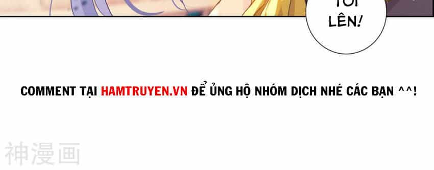 Tuyệt Thế Đường Môn - Chương 246.5 - ảnh 16