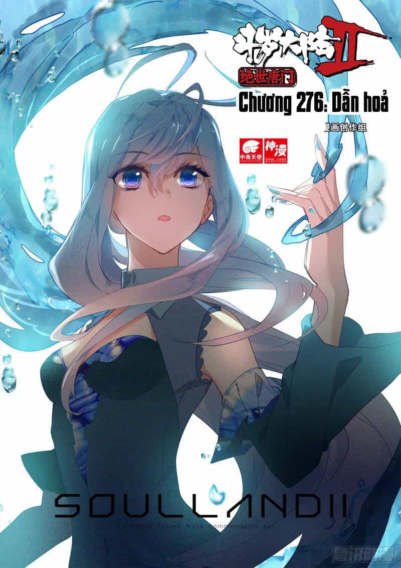 Tuyệt Thế Đường Môn - Chương 276 - ảnh 1