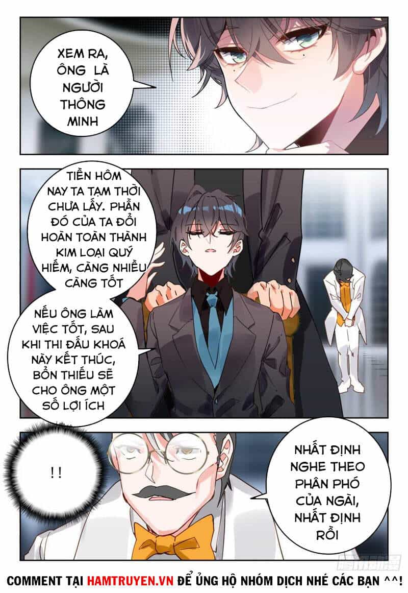 Tuyệt Thế Đường Môn - Chương 302 - ảnh 16