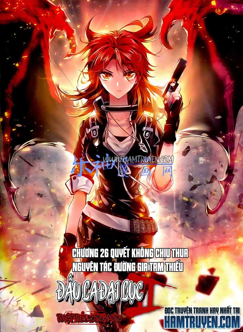 Tuyệt Thế Đường Môn - Chương 36 - ảnh 1