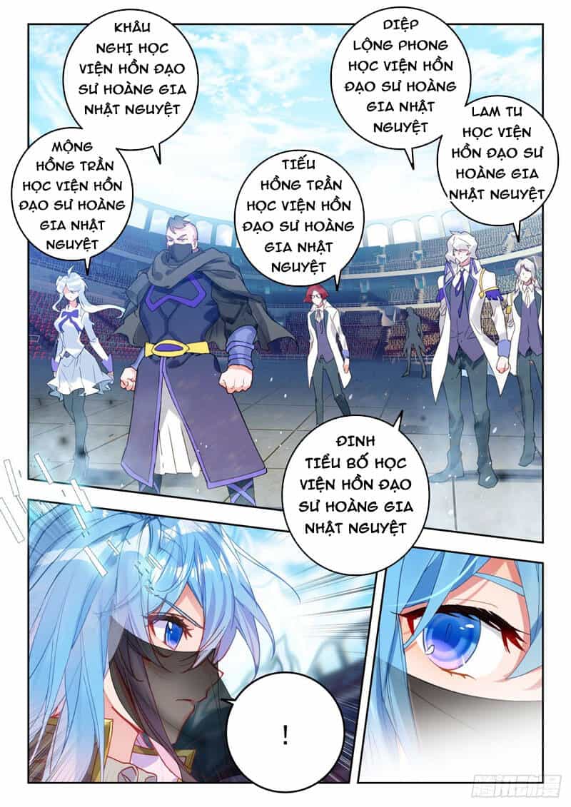 Tuyệt Thế Đường Môn - Chương 327 - ảnh 3
