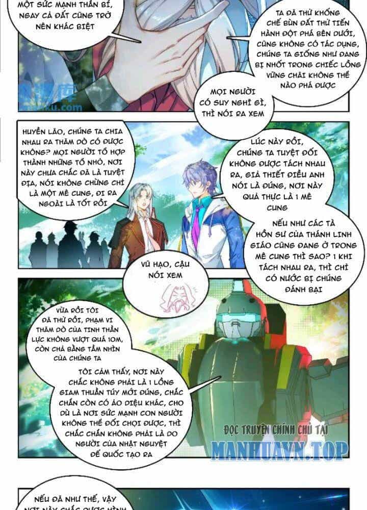 Tuyệt Thế Đường Môn - Chương 391 - ảnh 19