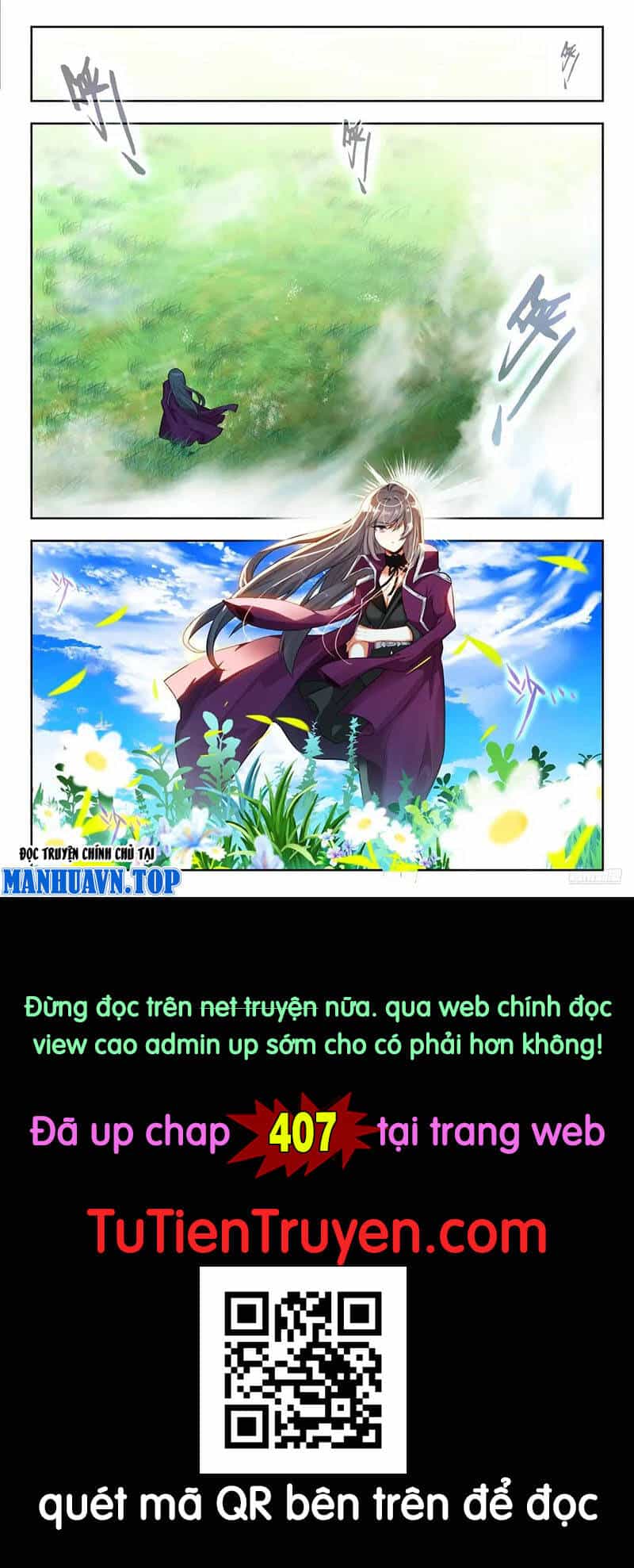 Tuyệt Thế Đường Môn - Chương 406 - ảnh 1