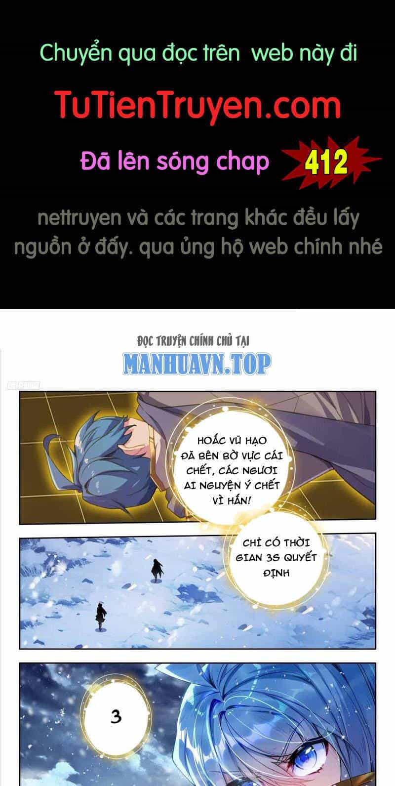 Tuyệt Thế Đường Môn - Chương 411 - ảnh 1