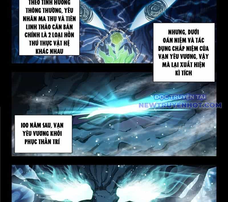 Tuyệt Thế Đường Môn - Chương 447 - ảnh 18