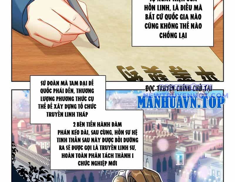 Tuyệt Thế Đường Môn - Chương 461 - ảnh 4