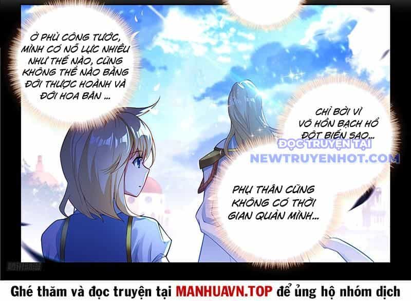 Tuyệt Thế Đường Môn - Chương 471 - ảnh 13