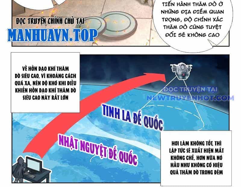 Tuyệt Thế Đường Môn - Chương 486 - ảnh 6