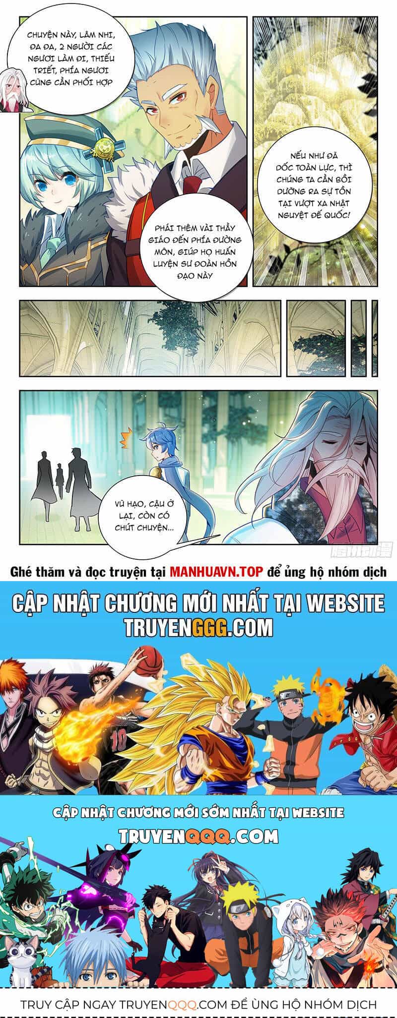 Tuyệt Thế Đường Môn - Chương 492 - ảnh 16