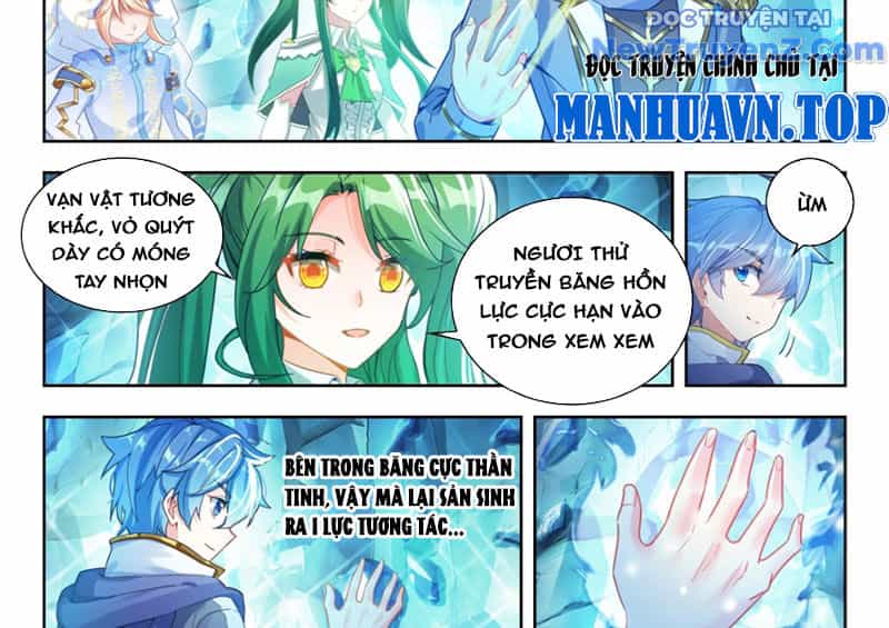 Tuyệt Thế Đường Môn - Chương 538 - ảnh 14